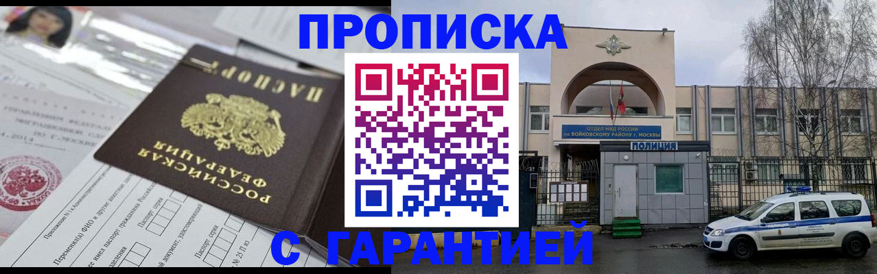 форма 3 в Новомичуринске